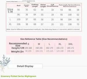 Size chart for green potted cotton pajamas including S to XL measurements and height guide