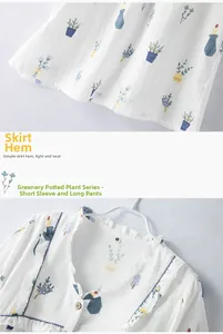 Detail of cotton pajama set with green potted plant print and ruffled neckline