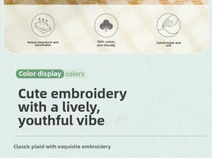 Detail card showing breathable 100% cotton fabric with embroidery and green plaid pattern