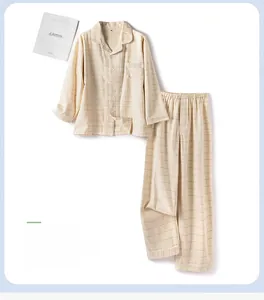 Pyjama beige à carreaux pour hommes en coton avec chemise boutonnée et pantalon assorti