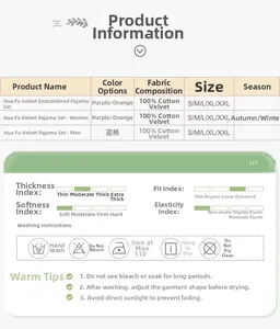 Size chart for 100% cotton flannel pajamas showing S-XXL specs and washing instructions