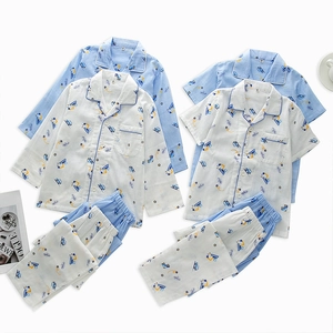 Pyjama pour garçons en coton avec motifs d'excavatrice et col à revers classique