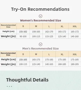 Detailed size chart for couple pajamas showing height and weight recommendations in S to XXL