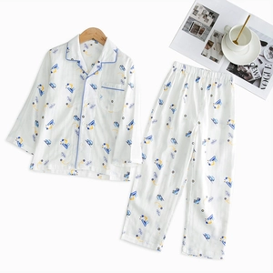Ensemble pyjama en coton pour garçon avec imprimés excavatrice et col à boutons chic
