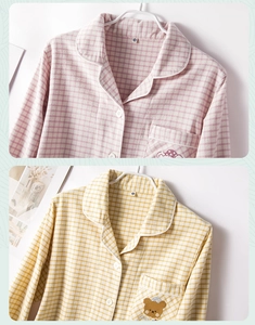 Close-up of pink and yellow plaid cotton pajamas with cute embroidery and lapel details