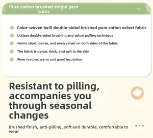 Detailed chart showing soft brushed cotton fabric features and warmth properties