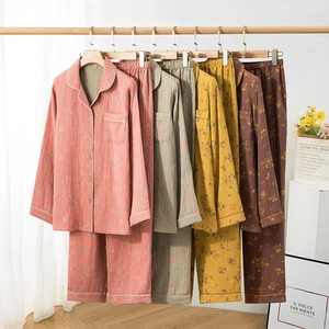 Women's 100% Cotton Double Layer Gauze Pajama Set Floral Print Long Sleeve Top Pants Casual Breathable Sleepwear Lounge Set