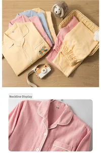 Détail du col de pyjama enfant en coton doux avec broderie et liseré blanc