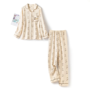 Quilted cotton long-sleeve pajama set with rabbit pattern and contrast piping detail