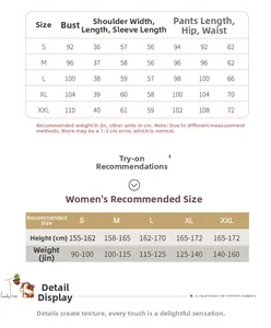 Detailed size chart for three-layer quilted home wear set with measurement guidelines