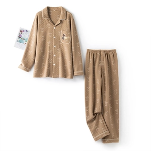 Quilted long-sleeve pajama set in light brown with rabbit embroidery and pockets