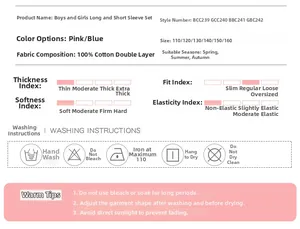 Guide des tailles pour pyjamas enfants en pur coton avec détails sur le tissu et entretien