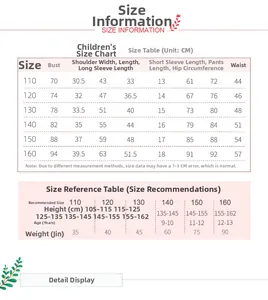 Guide des tailles détaillé pour pyjamas en coton garçon avec âge et mensurations
