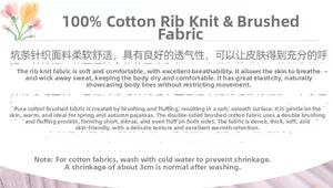 Detail guide for ribbed knit cotton fabric showing texture and soft brushed material