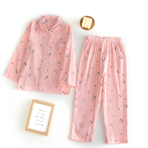 Pyjama en coton rose pour garçons avec imprimés lapins mignons et vêtements de détente