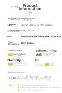 Size chart and specifications for 100% cotton double gauze pajama sets in navy and yellow