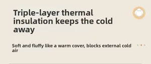Detail showing the three-layer thermal insulation and soft fabric texture of the loungewear