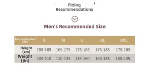 Guide des tailles pour pyjama homme en coton avec recommandations poids et taille