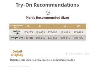 Size guide table for men's quilted cotton pajamas with height and weight recommendations