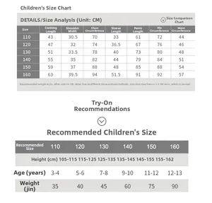 Detailed size chart for children's quilted pajamas showing length, chest, and age recommendations