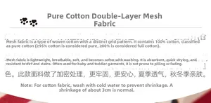 Detail of 100% double-layer cotton gauze fabric with breathable woven mesh texture