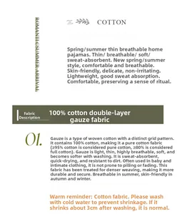 Detail of 100% cotton double-layer gauze fabric features for summer pajama sets
