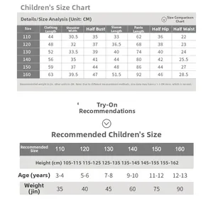 Tableau des tailles détaillé pour pyjama enfant en coton avec mesures en centimètres