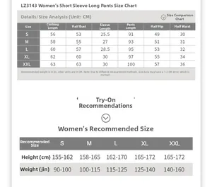 Guide des tailles pour pyjama en coton avec mesures détaillées et conseils de sélection