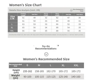 Detailed size chart for women cotton pajamas showing measurements in cm and weight suggestions