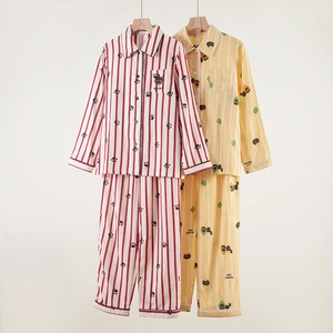 Women Cotton Pajama Set Long Sleeve Top And Bottom Striped Cartoon Cat Print Sleepwear Home Wear