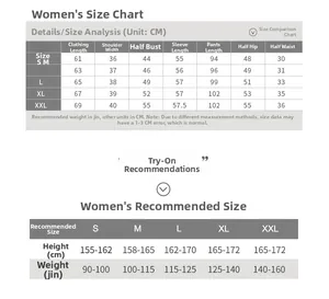 Detailed size guide table for women cotton striped pajamas showing length and measurements