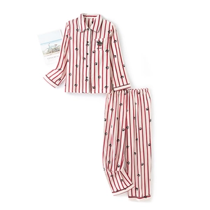 Women's two-piece cotton striped pajama set with long sleeves and cute cat paw prints