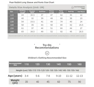 Guide des tailles pour pyjamas coton enfant motif dessin animé de 110 à 160 cm
