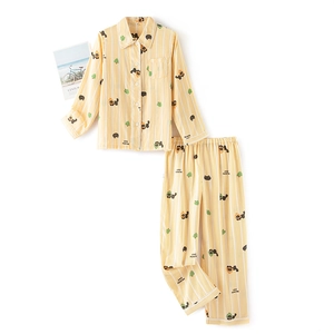 Striped cotton pajamas set with cute black cat prints and long sleeves in pale yellow