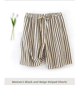 Women's summer cotton lounge shorts with black and beige vertical stripes and drawstring