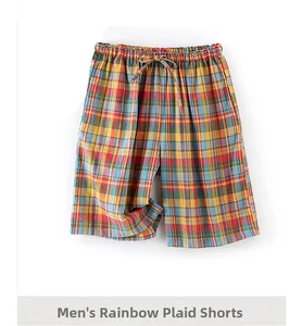 Detailed view of men's rainbow plaid cotton pajama shorts with drawstring elastic waist