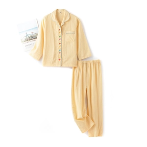 Pyjama enfant en coton vichy jaune avec haut à manches longues et pantalon assorti