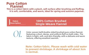 Detail of brushed pure cotton fabric texture with plaid pattern and warm wash care instructions