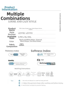 Detailed size chart and fabric specs for 100% cotton striped couple pajama set