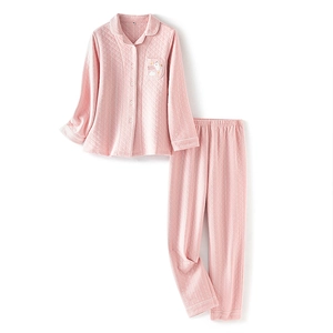 Pink quilted long-sleeve pajama set with cute embroidery and button-down shirt