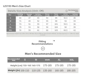 Size guide for men's cotton pajamas including chest, waist, and length measurements