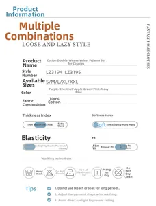 Size chart and washing instructions for 100% cotton double-strand flannel pajama sets