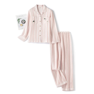 Pink and white striped cotton gauze pajama set for women with panda embroidery