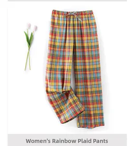 Women's rainbow plaid cotton pajama trousers with adjustable drawstring waist and straight leg