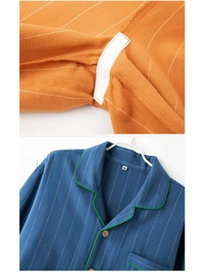 Detailed view of striped cotton pajamas showing premium stitching and quality wood buttons
