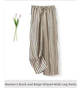 Women's cream and black striped cotton lounge pants with elastic waist and drawstring detail