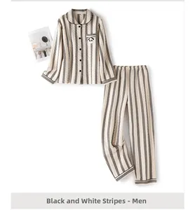 Detail of men's quilted cotton pajama set featuring striped texture and panda embroidery
