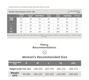 Detailed size chart for women cotton plaid pajama set including length and weight guide