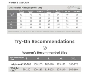 Size chart for women's thick cotton thermal lounge set showing measurements from S to XXL