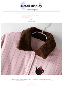 Detail of pink striped quilted jacket with cat embroidery and brown fleece collar